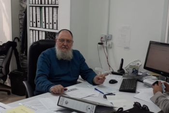 Ben Natan Family – Taxes & Finances​